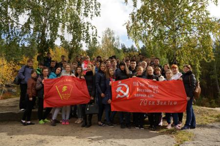 Свердловские комсомольцы в День первокурсника организовали тур-поход для студентов Уральского политехнологического колледжа