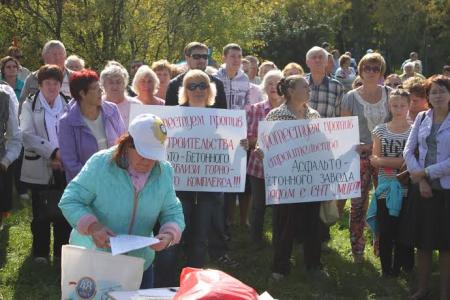 Жители столичного района Солнцево против незаконной стройки!