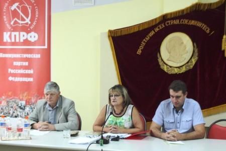 Состоялась пресс-конференция лидеров саратовских коммунистов