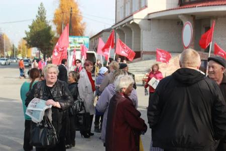 Тюменская область. В Ярковском районе прошёл митинг против беспредела на выборах
