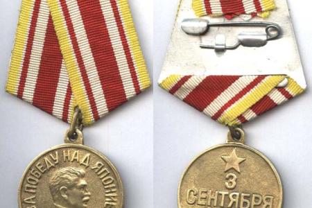 Лучше поздно, чем никогда: парламентарии об идее празднования Дня победы над милитаристской Японией