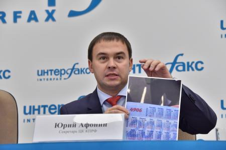 Г.А. Зюганов: «Идет свертывание политического процесса»