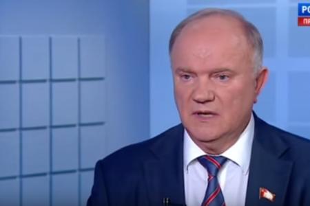 Председатель ЦК КПРФ Г.А. Зюганов на телеканале «Россия 24»: С 2008 года ни мир, ни Россия так и не вышли из кризиса