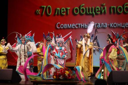 «Общая победа, общая ответственность». Выступление члена Политического бюро ЦК КПК Лю Цибао в Хабаровске