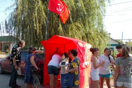 В Крыму прошли массовые акции протеста против необоснованного повышения цен и тарифов на услуги ЖКХ 