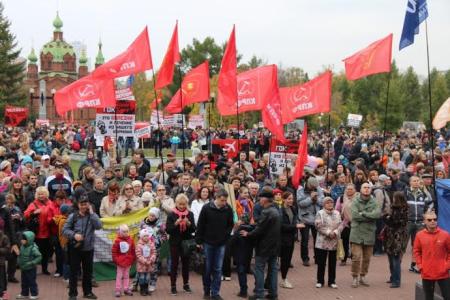 Челябинские коммунисты присоединились к митингу протеста против строительства Томинского ГОКа