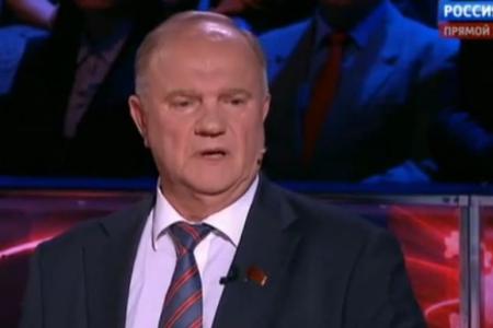 Г.А. Зюганов выступил в программе "Вечер с Владимиром Соловьевым" на телеканале "Россия 1"