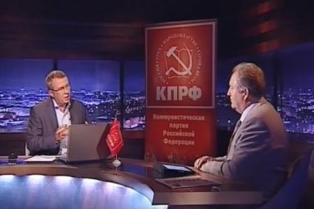 МТРК «Краснодар»: Секретарь ЦК КПРФ С.П. Обухов в программе "Город.Действующие лица" о предложениях КПРФ в сфере ЖКХ 