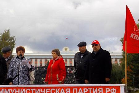 Краевой митинг в Барнауле, посвященный поддержке села, принял резолюцию с требованием отставки Путина