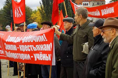 Краевой митинг в Барнауле, посвященный поддержке села, принял резолюцию с требованием отставки Путина