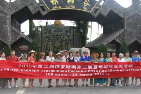 «Мы видели Китай другим…» В Мосгордуме открылась выставка работ русских художников, побывавших на пленэре в Китае