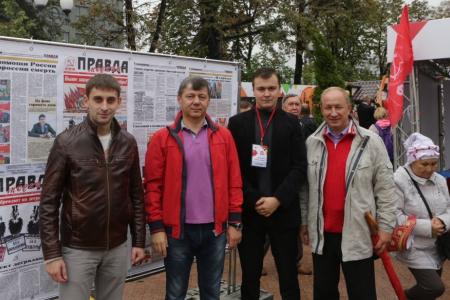 «Правда» и «Правда Москвы» на Фестивале столичной прессы в Москве
