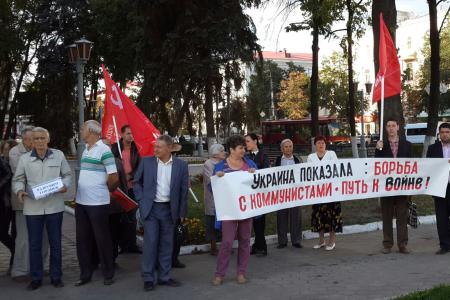Воронежская область. Коммунисты вышли на акцию протеста против нечестных и несправедливых выборов 