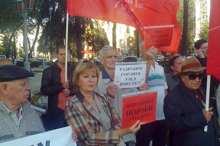 Воронежская область. Коммунисты вышли на акцию протеста против нечестных и несправедливых выборов 