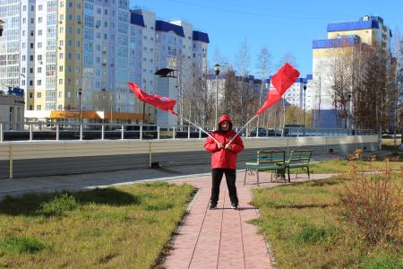 Ханты-Мансийского автономный округ – Югра. Коммунисты уверены, что изменения, внесённые в Устав Нижневартовского района, противоречат Конституции РФ
