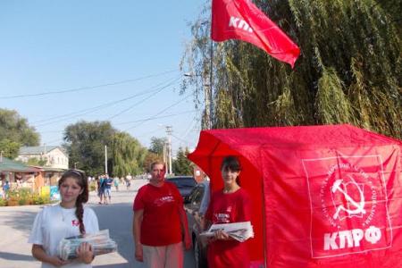 В Крыму прошли массовые акции протеста против необоснованного повышения цен и тарифов на услуги ЖКХ 