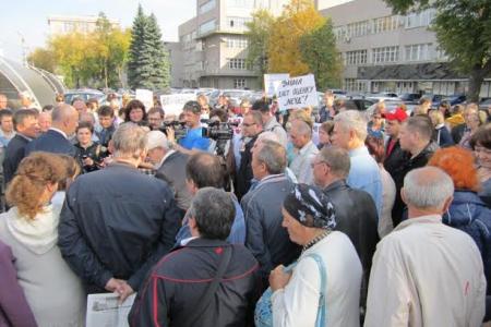 В Челябинске работники Тракторного Завода вышли на акцию протеста