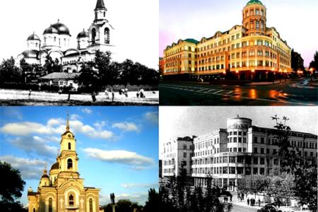 Рассвет ТВ: Юзовка. Сталино. Донецк
