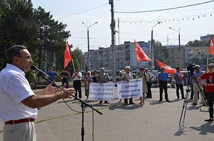 Если ты не будешь голосовать – за тебя проголосует власть! Ростовские коммунисты провели автопробег и серию митингов 