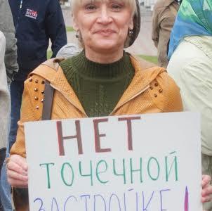 В Ярославле состоялся народный митинг, организованный КПРФ