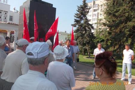 В Крыму прошли массовые акции протеста против необоснованного повышения цен и тарифов на услуги ЖКХ 