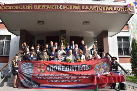 «С первым шагом в эту удивительную жизнь!»