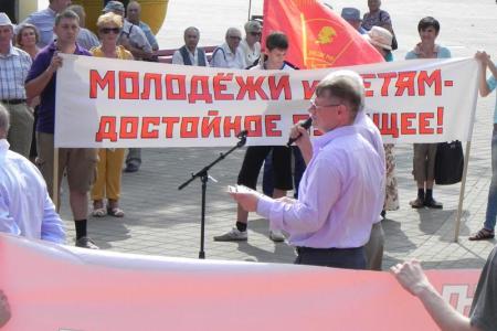 Белгородская область. Государство сняло с себя ответственность за жизнеобеспечение народа