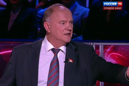 Г.А. Зюганов выступил в программе "Вечер с Владимиром Соловьевым" на телеканале "Россия 1"