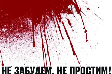 Кровавые выборы 2015. Видео KPRF.TV