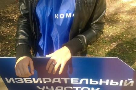 Выборы в Самаре. Хроника нарушений
