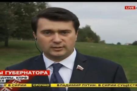 Олег Лебедев на телеканале «Lifenews» о победе коммунистов в Иркутской области