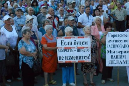 Саратовская область. Митинг против налогового беспредела в Балаково состоялся! 