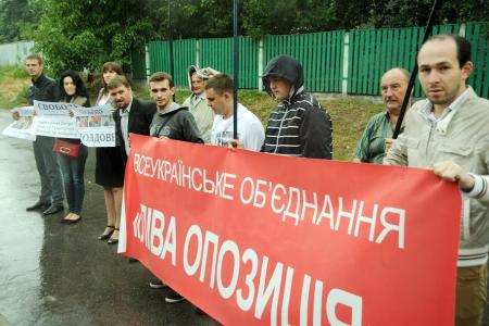 Комсомол Украины: Нет политическим репрессиям в Молдове!