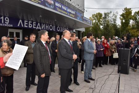 Г.А. Зюганов находится с рабочим визитом в Иркутской области