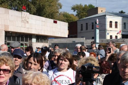 Московские коммунисты против отмены бесплатного проезда пенсионеров на общественном транспорте