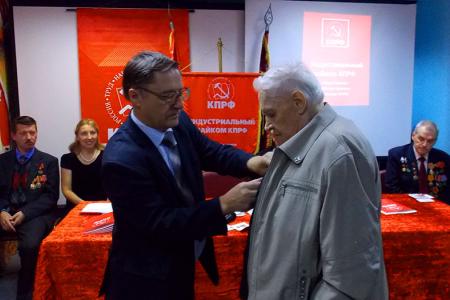 Барнаульские коммунисты отметили юбилей первичных парторганизаций