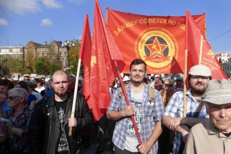Жители Хабаровского края на митинге выдвинули требования губернатору