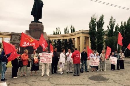 В Волгограде прошел пикет КПРФ против нечестных выборов