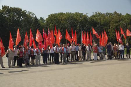 В Краснодаре коммунисты организовали массовую акцию, посвященную окончанию Второй Мировой Войны