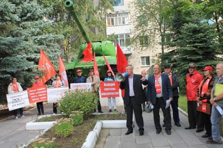 Псковская область. Жители Невельского района провели акцию протеста против взносов в Фонд капитального ремонта
