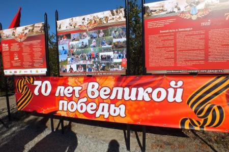Мурманские коммунисты провели пленум по работе с молодёжью в месте боёв за Советское Заполярье