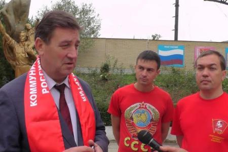 Три дня на Бештау проходил слёт комсомольцев Ставропольского края