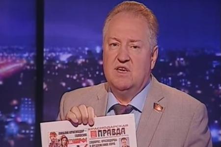 Секретарь ЦК КПРФ С.П. Обухов на телеканале МТРК «Краснодар». Тема: Нет поборам за капитальный ремонт