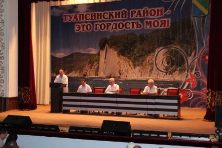 Краснодарский край. Предвыборные поездки кандидата в губернаторы Николая Осадчего завершились на его родине – в Туапсинском районе