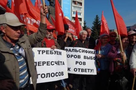 В Марий Эл не утихает народный протест против нечестных итогов выборов главы республики