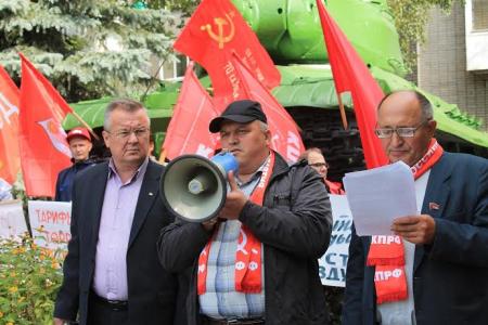 Псковская область. Жители Невельского района провели акцию протеста против взносов в Фонд капитального ремонта