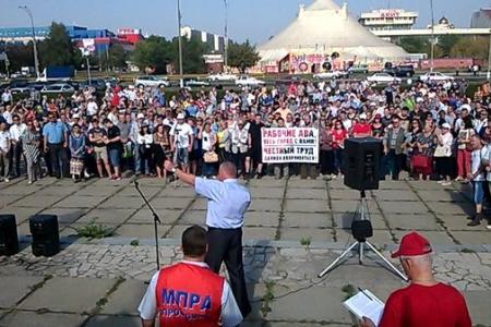Жители Тольятти вышли на массовый митинг в связи с ситуацией на АвтоВАЗе