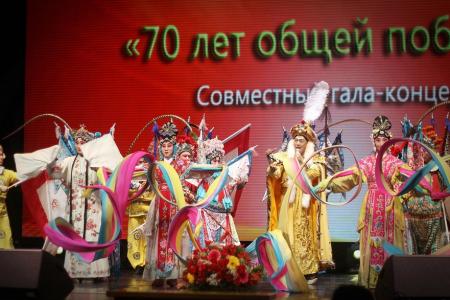«Общая победа, общая ответственность». Выступление члена Политического бюро ЦК КПК Лю Цибао в Хабаровске