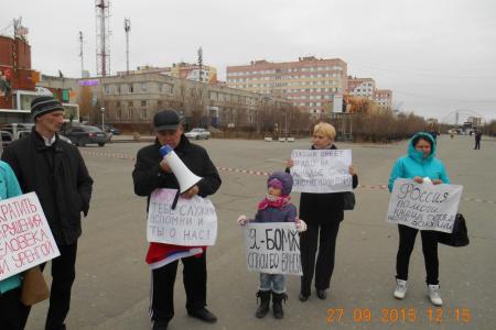 Ямало-Ненецкий автономный округ. В Новом Уренгое люди вышли на митинг в поддержку своего права на жильё