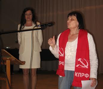 В Калуге состоялось общегородское партийное собрание